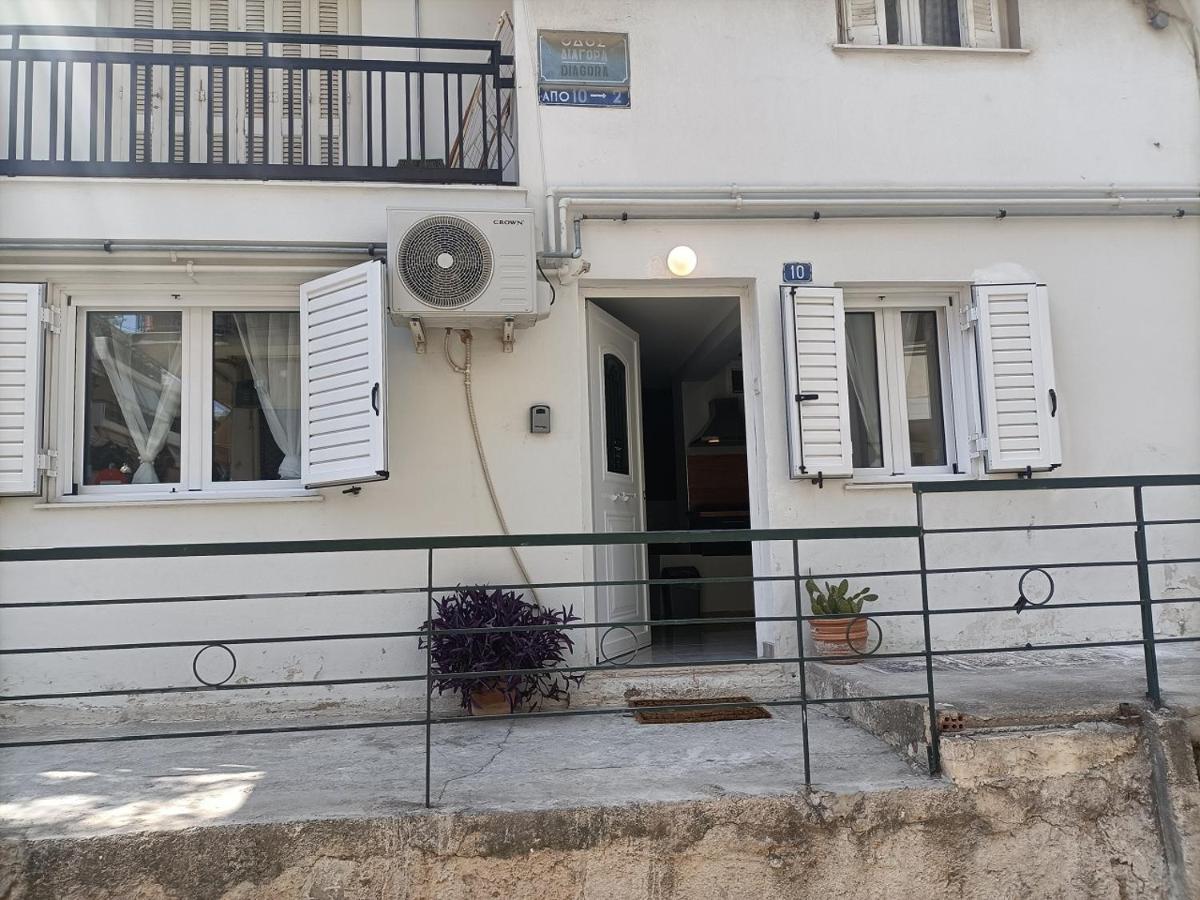 Apartamento Cozy Studio Atenas Exterior foto